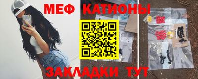экстази Краснодар