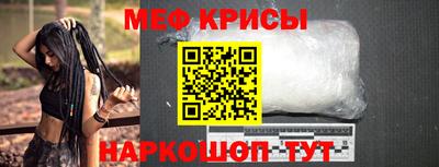 экстази Краснодар