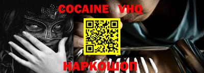 экстази Краснодар