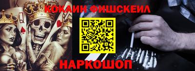 каннабис Кумертау