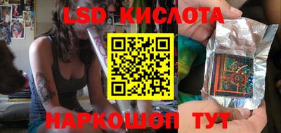 круглые Кулебаки
