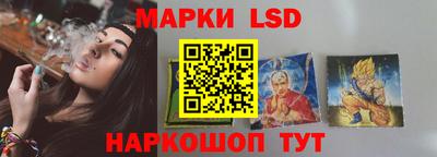 дживик Краснокаменск