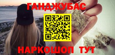 экстази Краснодар