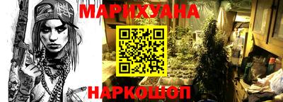 экстази Краснодар