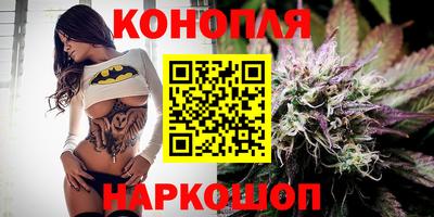 экстази Краснодар