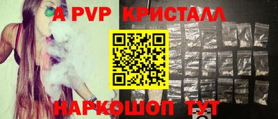 круглые Кулебаки