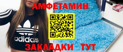 экстази Краснодар