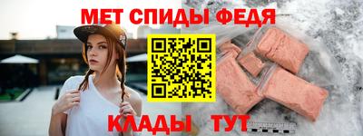 экстази Краснодар