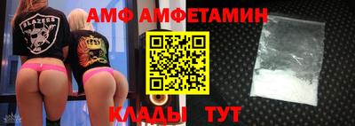 экстази Краснодар