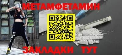 крисы Кунгур