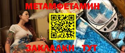 экстази Краснодар