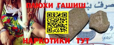круглые Кулебаки