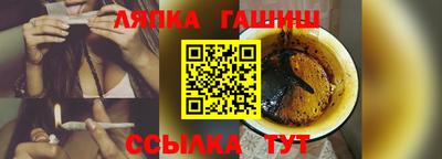 каннабис Кумертау
