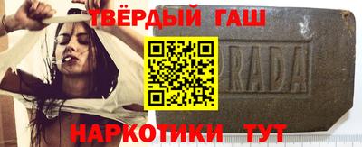 дживик Краснокаменск