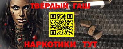 дживик Краснокаменск
